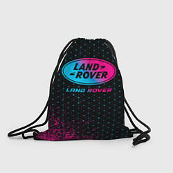 Рюкзак-мешок Land Rover - neon gradient, цвет: 3D-принт