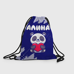 Рюкзак-мешок Алина панда с сердечком, цвет: 3D-принт