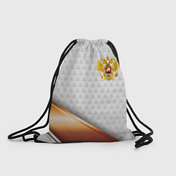 Рюкзак-мешок Герб РФ с золотой вставкой, цвет: 3D-принт