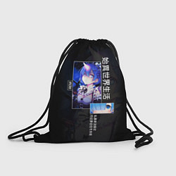 Рюкзак-мешок Re: Zero жизнь с нуля в другом мире - Rem, цвет: 3D-принт