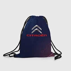 Рюкзак-мешок Citroёn абстракция неон, цвет: 3D-принт