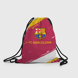 Рюкзак-мешок Barcelona Краска, цвет: 3D-принт