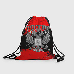 Рюкзак-мешок Каменный герб России, цвет: 3D-принт