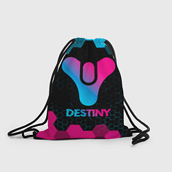 Рюкзак-мешок Destiny - neon gradient, цвет: 3D-принт