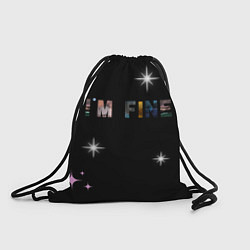 Мешок для обуви Надпись