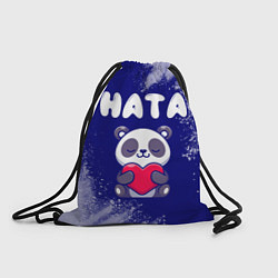 Рюкзак-мешок Ната панда с сердечком, цвет: 3D-принт