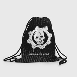 Рюкзак-мешок Gears of War с потертостями на темном фоне, цвет: 3D-принт
