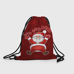 Рюкзак-мешок Санта - Хо-хо-хо, цвет: 3D-принт