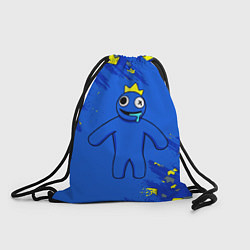 Рюкзак-мешок Радужные друзья Синий в короне, цвет: 3D-принт
