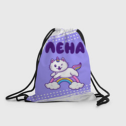Рюкзак-мешок Лена кошка единорожка, цвет: 3D-принт