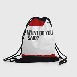 Рюкзак-мешок Что ты сказал, цвет: 3D-принт