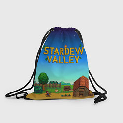 Рюкзак-мешок Мой дом в Stardew Valley, цвет: 3D-принт