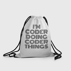 Рюкзак-мешок Im doing coder things: на светлом, цвет: 3D-принт