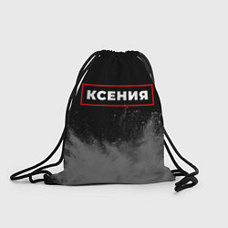 Рюкзак-мешок Ксения - в красной рамке на темном, цвет: 3D-принт