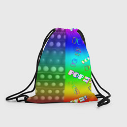 Рюкзак-мешок Pop it радуга, цвет: 3D-принт