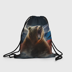 Рюкзак-мешок Русский медведь патриот, цвет: 3D-принт