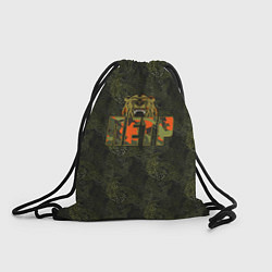 Рюкзак-мешок Петр камуфляж, цвет: 3D-принт