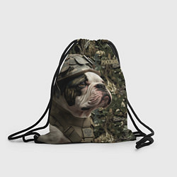 Рюкзак-мешок Бульдог солдат, цвет: 3D-принт
