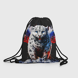 Рюкзак-мешок Снежный барс и крылья орла в цветах триколора, цвет: 3D-принт