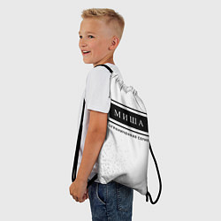 Рюкзак-мешок Миша: ограниченная серия, цвет: 3D-принт — фото 2