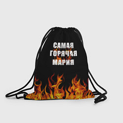 Рюкзак-мешок Самая горячая Мария, цвет: 3D-принт