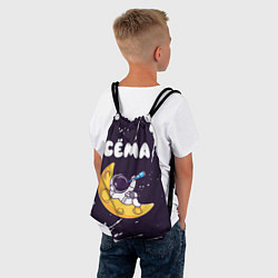 Рюкзак-мешок Сёма космонавт отдыхает на Луне, цвет: 3D-принт — фото 2