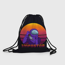 Рюкзак-мешок Impostor, цвет: 3D-принт