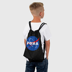 Рюкзак-мешок Рома Наса космос, цвет: 3D-принт — фото 2