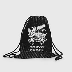 Рюкзак-мешок Tokyo Ghoul с потертостями на темном фоне, цвет: 3D-принт