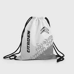 Рюкзак-мешок Citroen speed на светлом фоне со следами шин: надп, цвет: 3D-принт