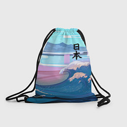 Рюкзак-мешок Japan - landscape - waves, цвет: 3D-принт