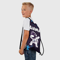 Рюкзак-мешок Дима космонавт даб, цвет: 3D-принт — фото 2
