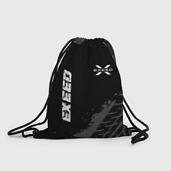 Рюкзак-мешок Exeed speed на темном фоне со следами шин: надпись, цвет: 3D-принт