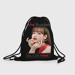 Рюкзак-мешок Blackpink Lisa paints lips, цвет: 3D-принт