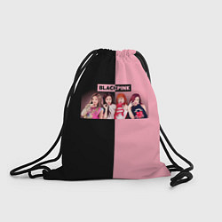 Рюкзак-мешок Черно-розовый градиент Black Pink, цвет: 3D-принт