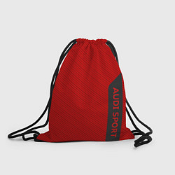 Рюкзак-мешок Audi sport carbone, цвет: 3D-принт
