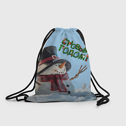 Рюкзак-мешок Снеговик - с новым годом, цвет: 3D-принт