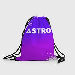 Рюкзак-мешок Astro neon background, цвет: 3D-принт