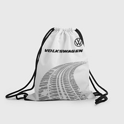 Рюкзак-мешок Volkswagen speed на светлом фоне со следами шин: с, цвет: 3D-принт