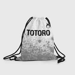 Рюкзак-мешок Totoro glitch на светлом фоне: символ сверху, цвет: 3D-принт