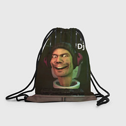 Рюкзак-мешок Skibidi Toilet Dj, цвет: 3D-принт