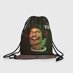 Рюкзак-мешок Skibidi Toilet Dj, цвет: 3D-принт