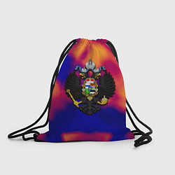 Рюкзак-мешок Россия глазами нейросети, цвет: 3D-принт