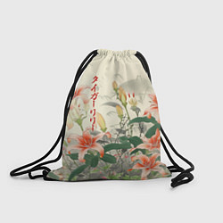 Рюкзак-мешок Тигровые лилии - японский стиль, цвет: 3D-принт