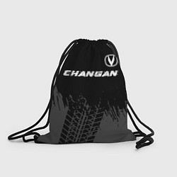 Рюкзак-мешок Changan speed на темном фоне со следами шин: симво, цвет: 3D-принт
