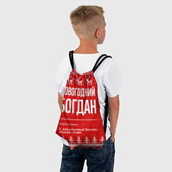 Рюкзак-мешок Новогодний Богдан: свитер с оленями, цвет: 3D-принт — фото 2