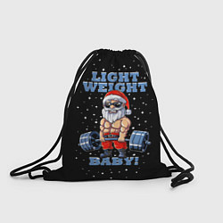 Рюкзак-мешок Santa Claus - light weight baby, цвет: 3D-принт