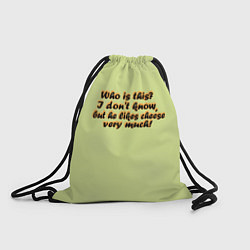 Рюкзак-мешок Но сыр любит, цвет: 3D-принт