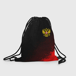 Рюкзак-мешок Герб РФ краски империи, цвет: 3D-принт