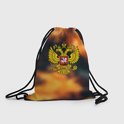 Рюкзак-мешок Герб РФ градиент огня, цвет: 3D-принт